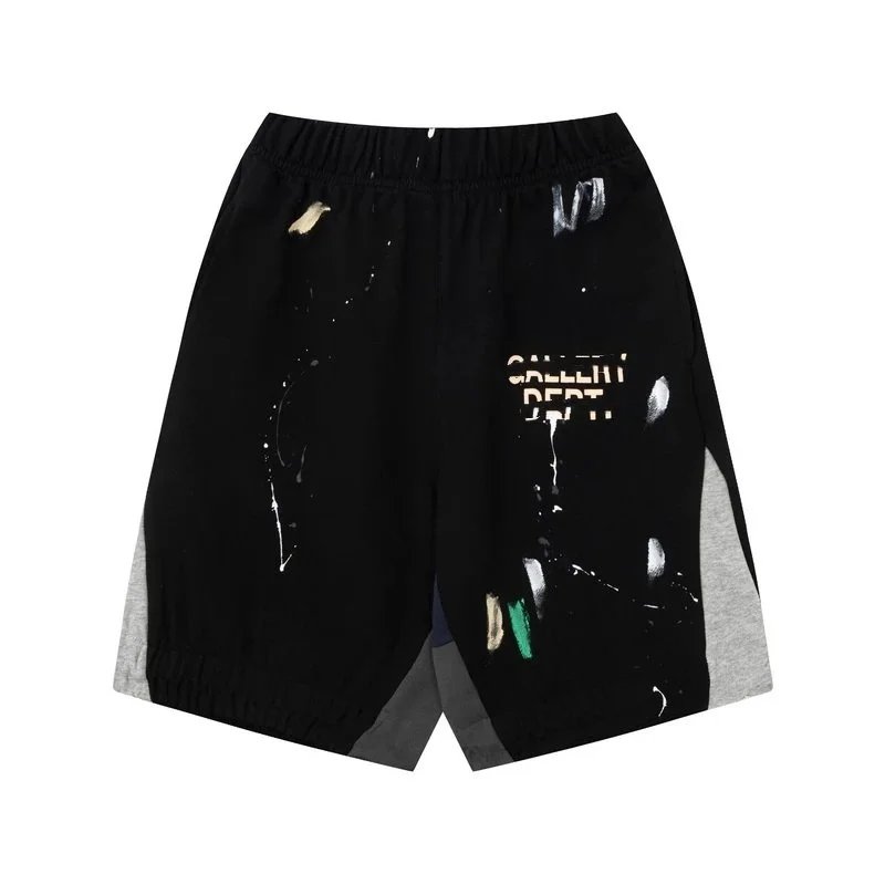 Gallery Dept Short