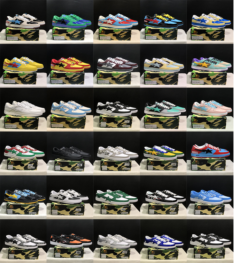Ape Bape 1