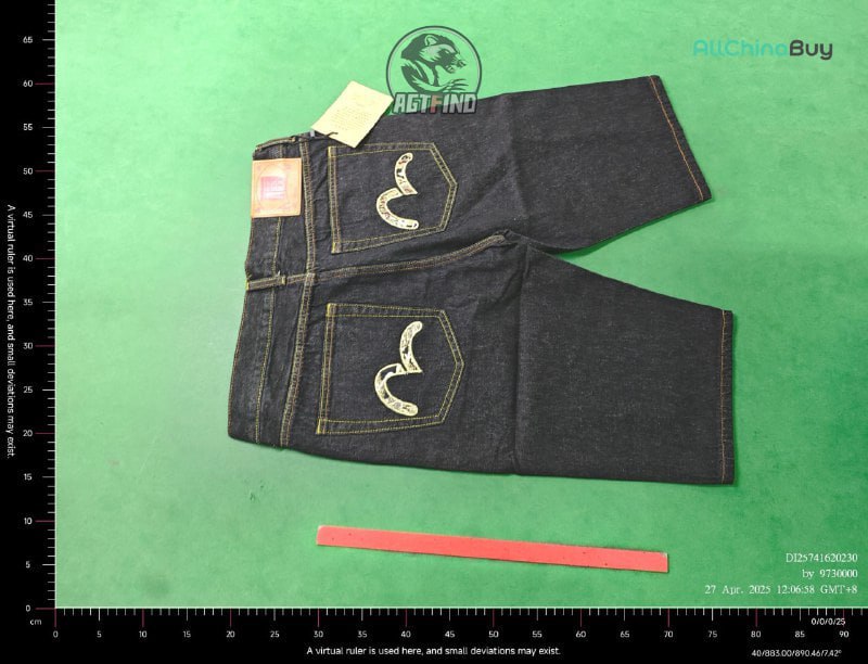 Evisu Shorts