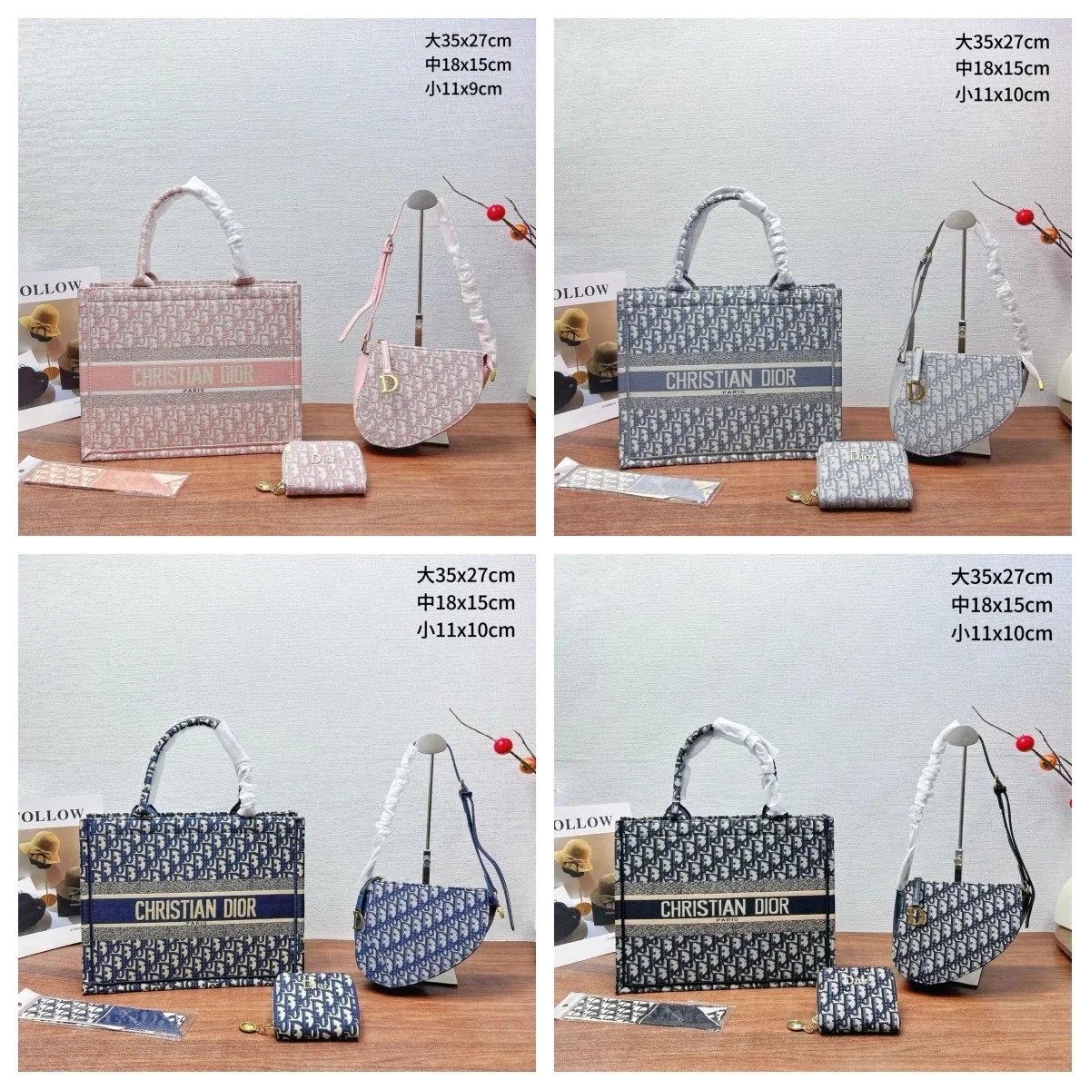 Dior bags