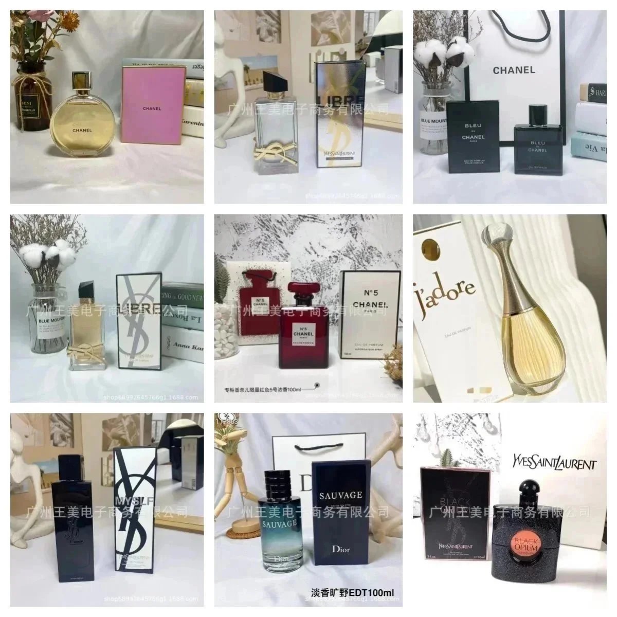 Dior Perfume(+40 style)【PK quality