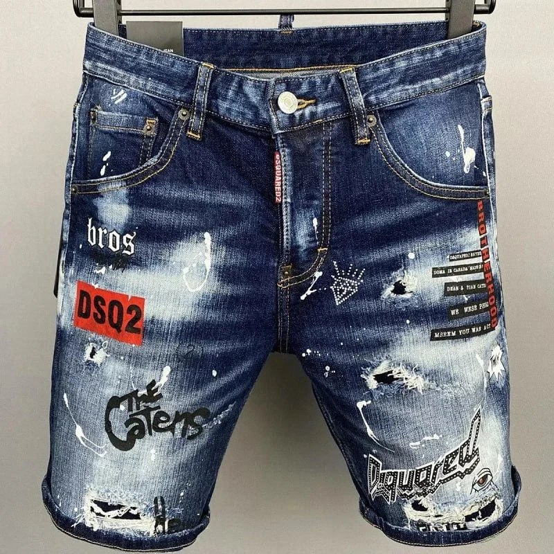 Dsquared2 Jeans