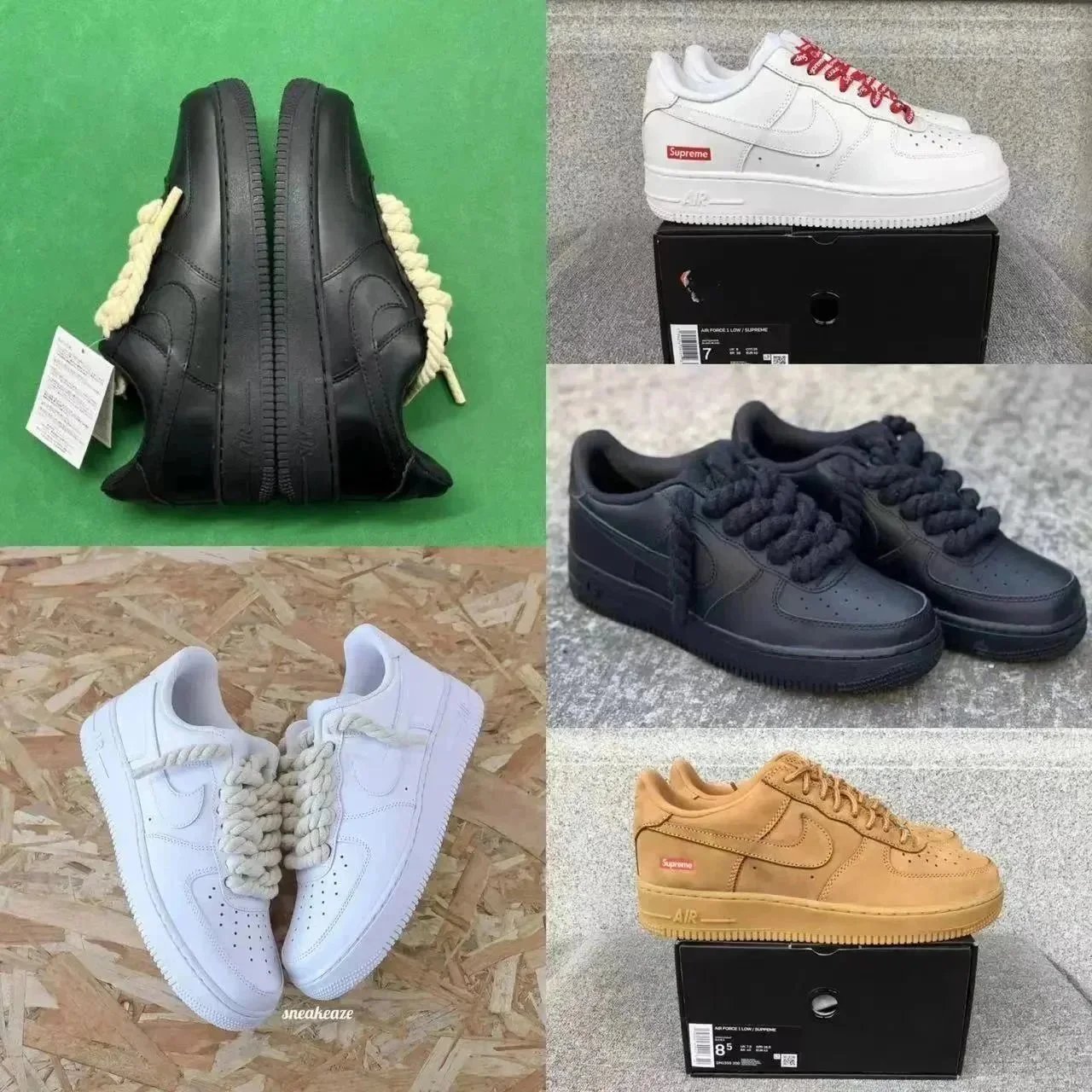Nike Air Force