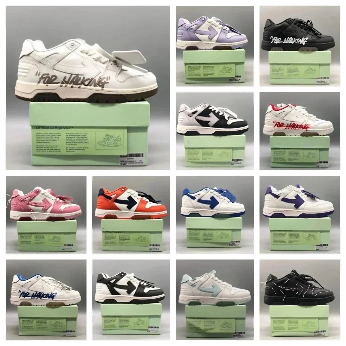OFF-WHITE Out Of Office