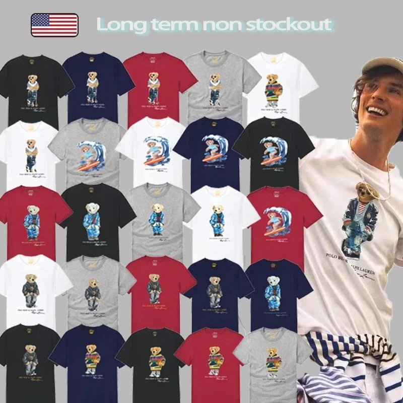 Ralph Lauren T-shirt( 40 + styles
