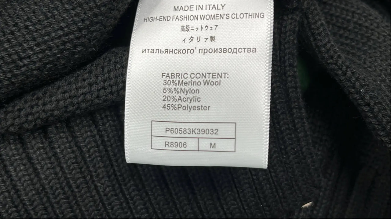 Ralph Lauren Polo Bear Sweater