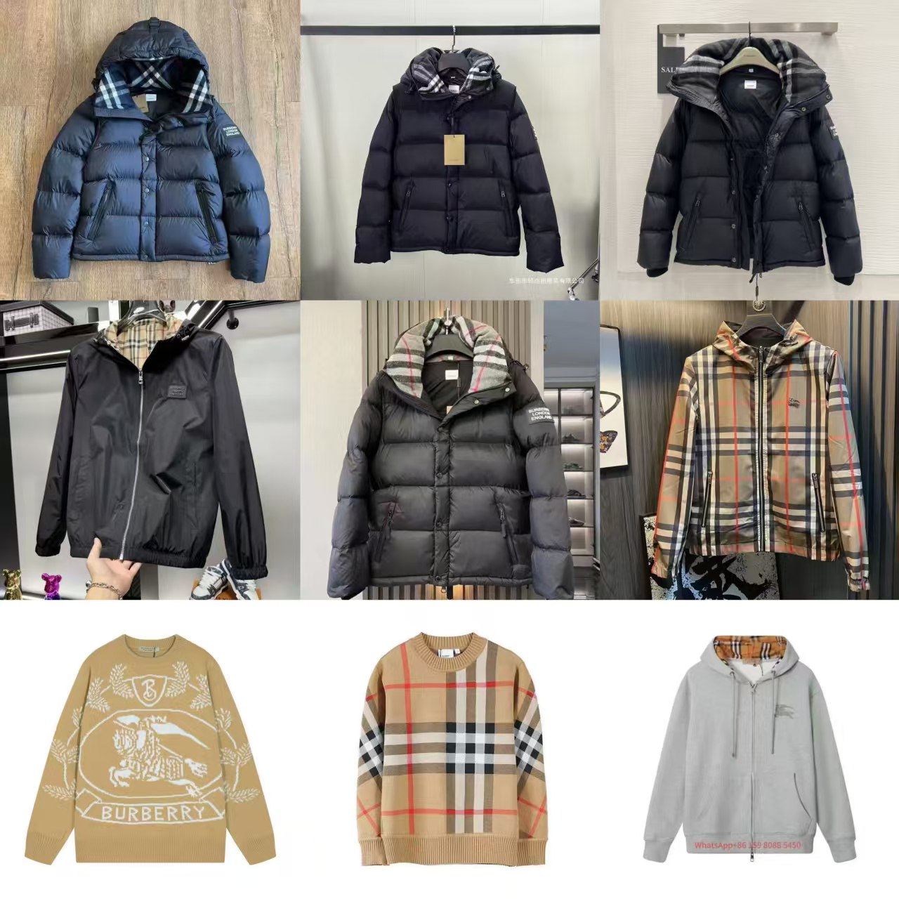 Burberry Check Print Hooded Sweatshirt