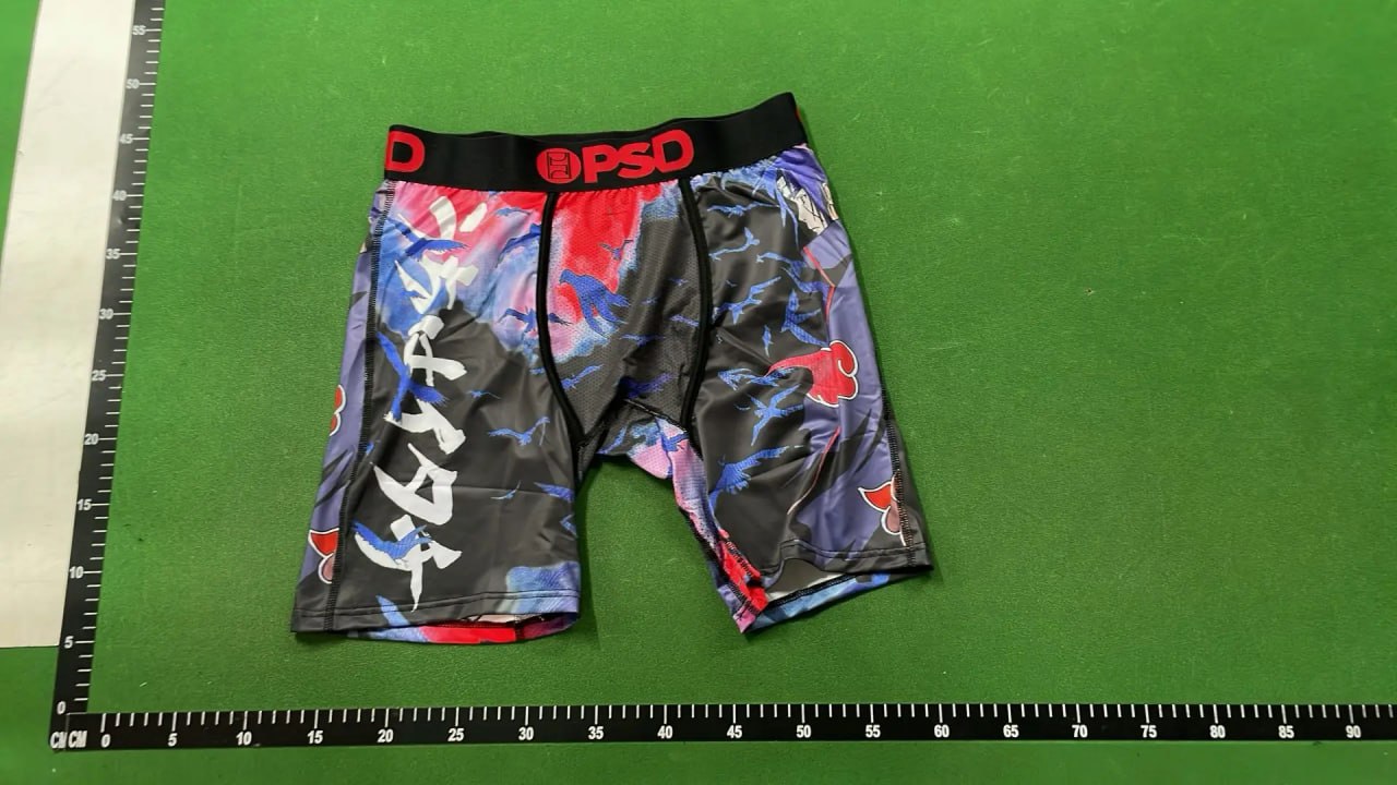 PSD Shark Mouth Boxer Briefs