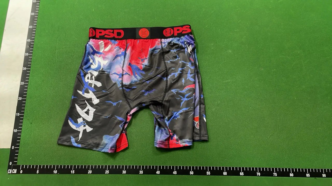 PSD Shark Mouth Boxer Briefs