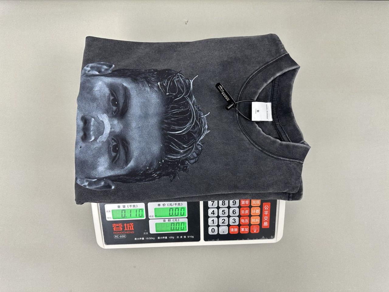 Prada Milano Hoodie [Cristiano Ronaldo]