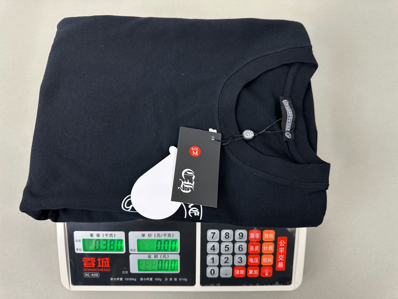 Chrome Hearts Cross Print Hoodie [20+ Styles]