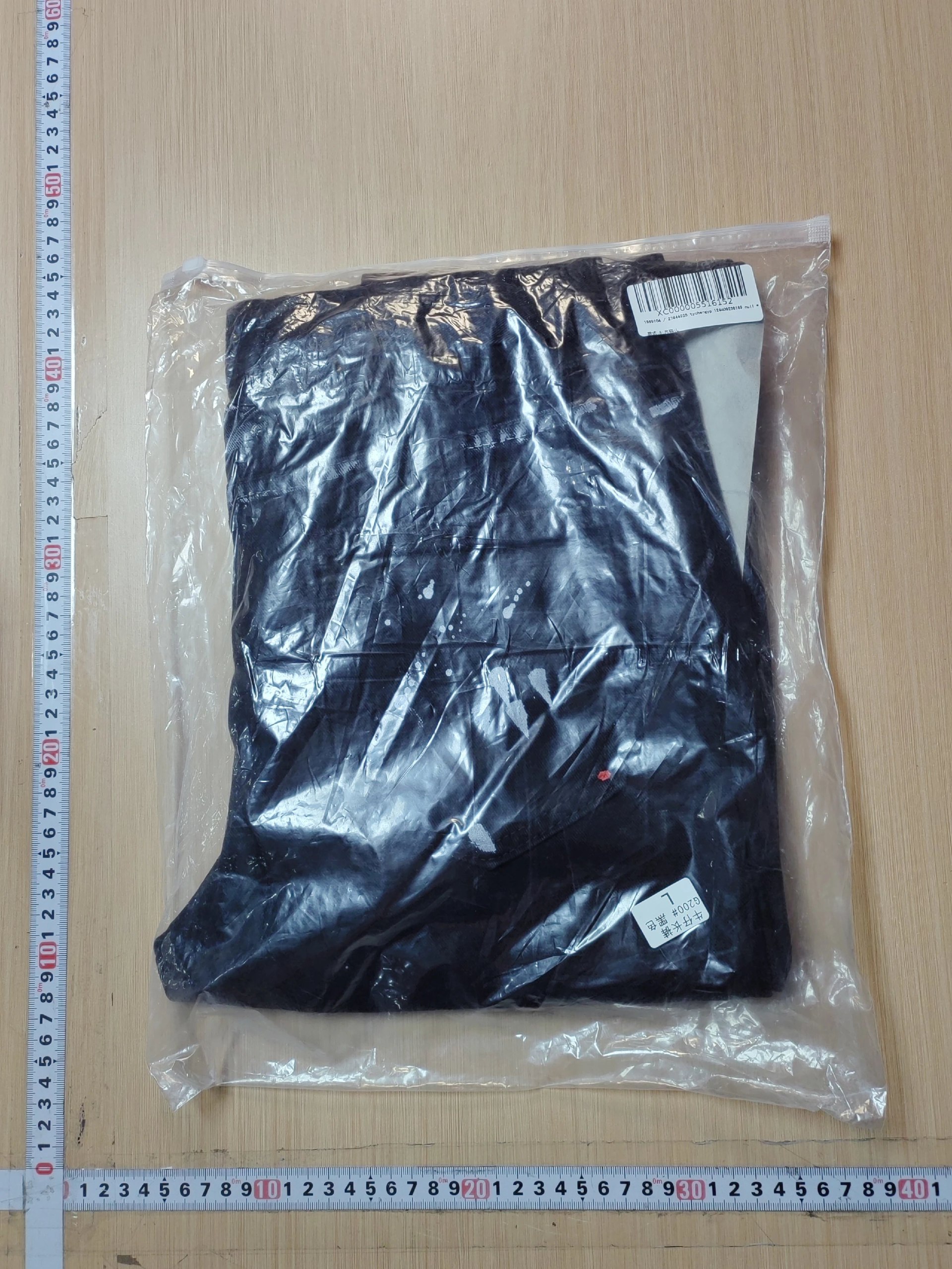 Gallery DEPT Paint Splatter Cargo Jeans [25+ styles]