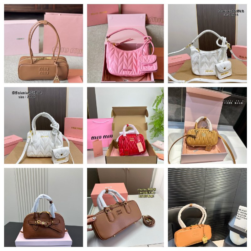 Miu Miu Knot Handle Bag [40 styles]