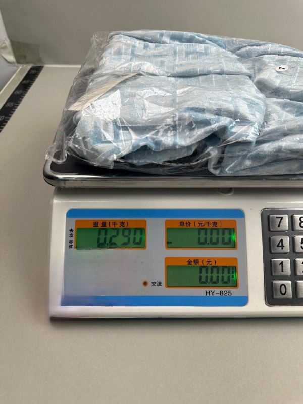 Fendi FF Logo Pants [4 styles]