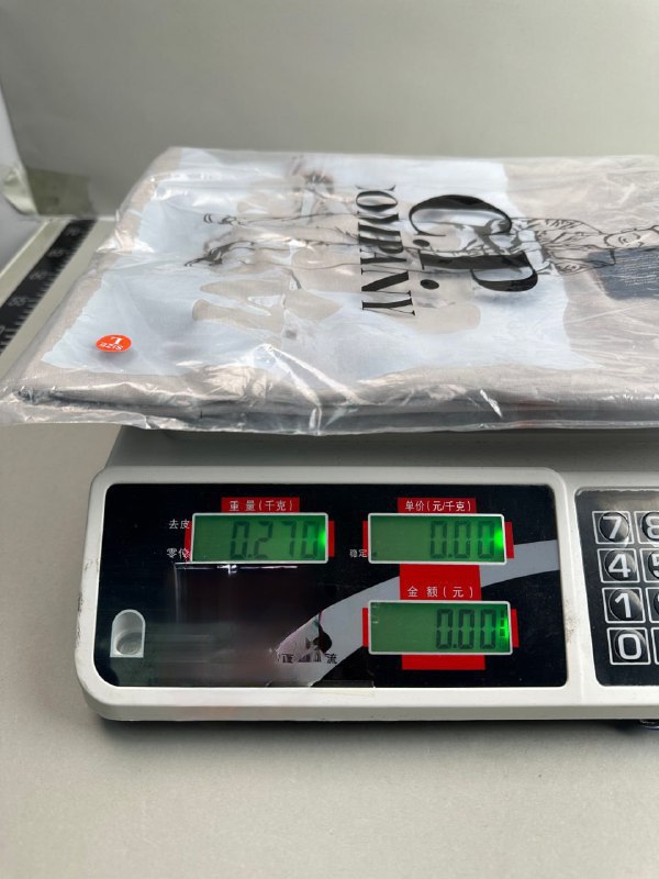 CP Company T-Shirt [4 styles]