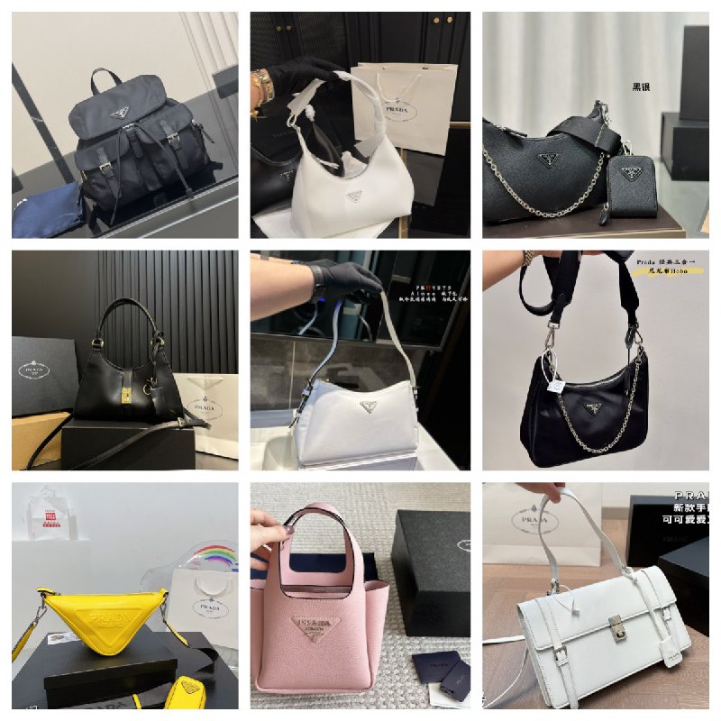 Prada Re-Edition 2005 Nylon Hobo Bag [39 styles]