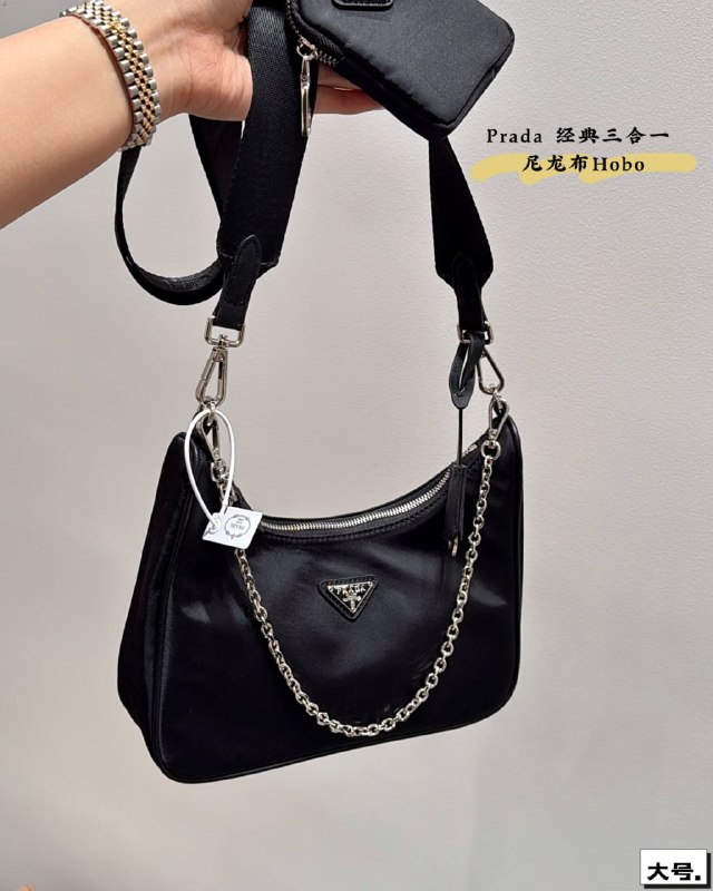 Prada Re-Edition 2005 Nylon Hobo Bag [39 styles]