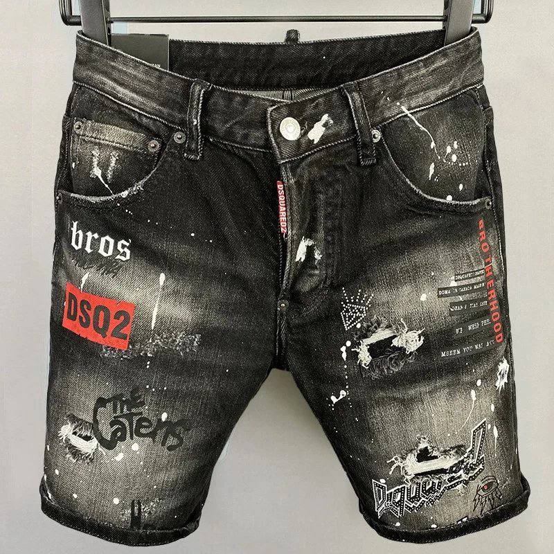 Dsquared2 ICON Jeans [31 styles]