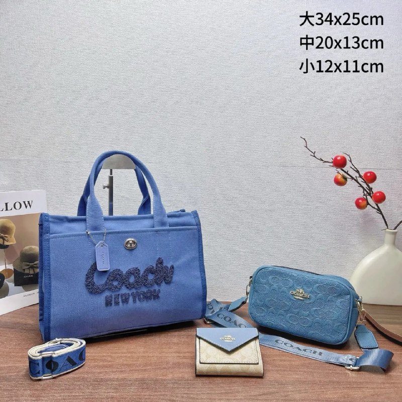 Fendi FF Monogram Bag Set [26 styles]