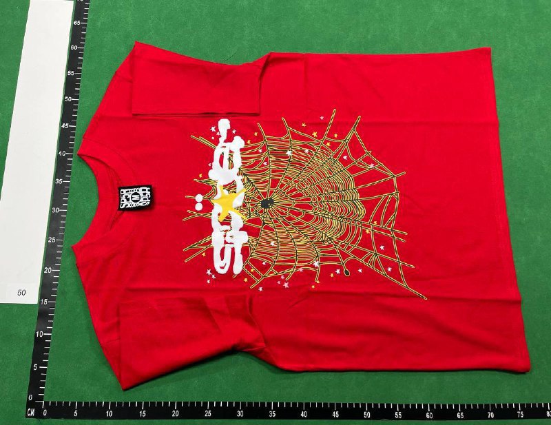 Sp5der Web Graphic T-Shirt [37 styles]