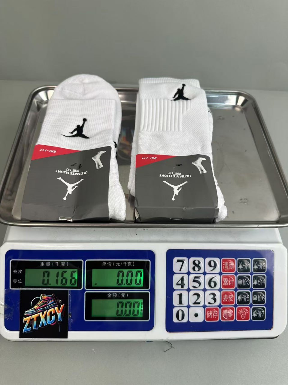 Jordan Jumpman Socks [16 styles]