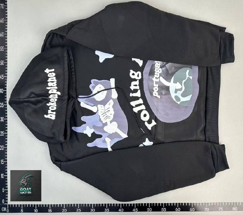 AKA Fashion Broken Planet Hoodie & Joggers Set [39 styles]