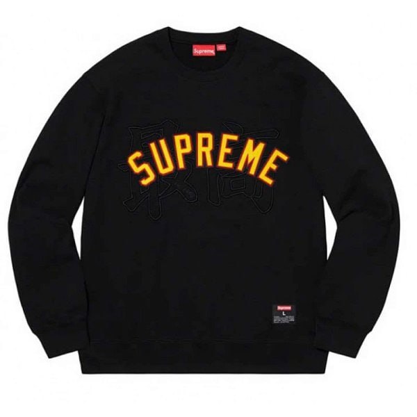 Supreme B22 Hoodies/Sweaters [40 styles]
