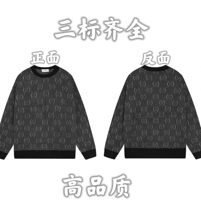 Gucci GG Supreme Sweaters [32 styles]