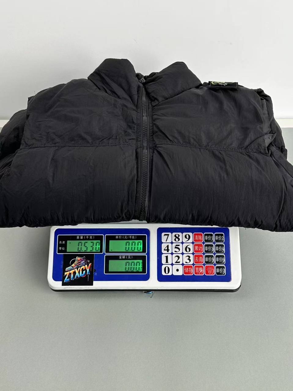 Stone Island Padded Vest [2 styles]