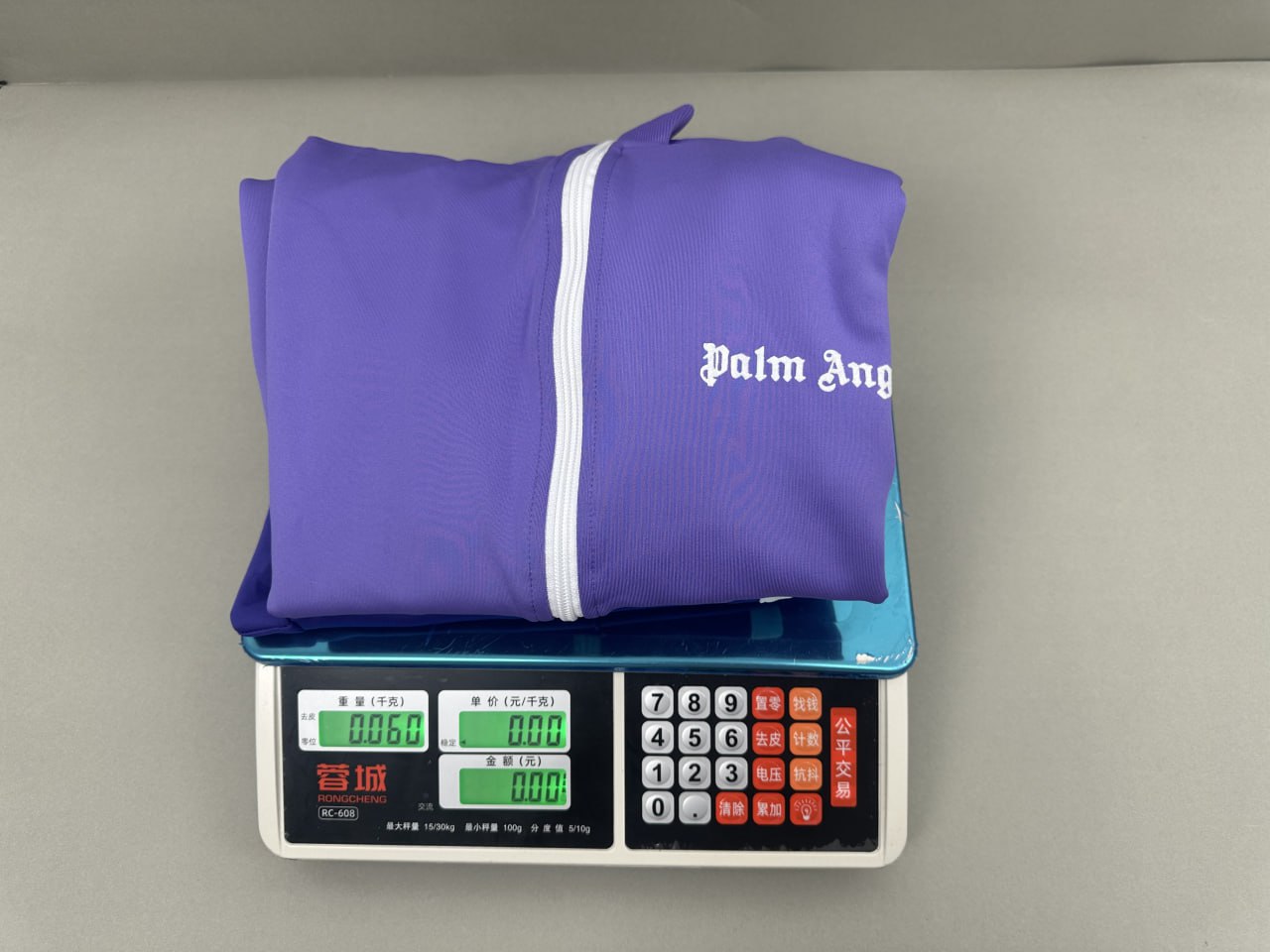 Palm Angels Track Jacket & Pants Set [22 styles]