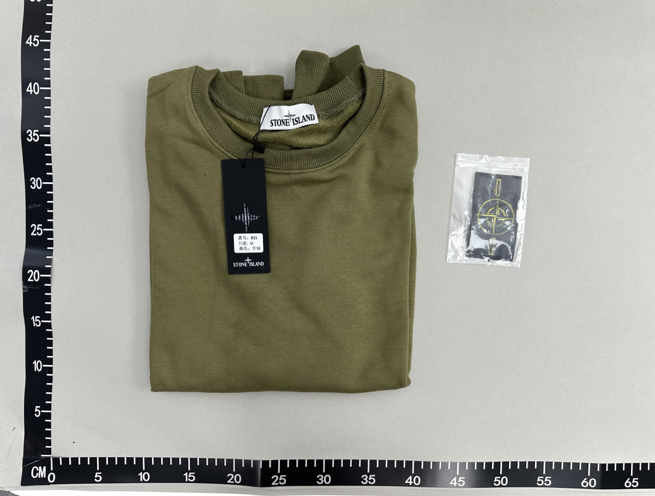 Stone Island Crewneck Sweatshirt [16 styles]