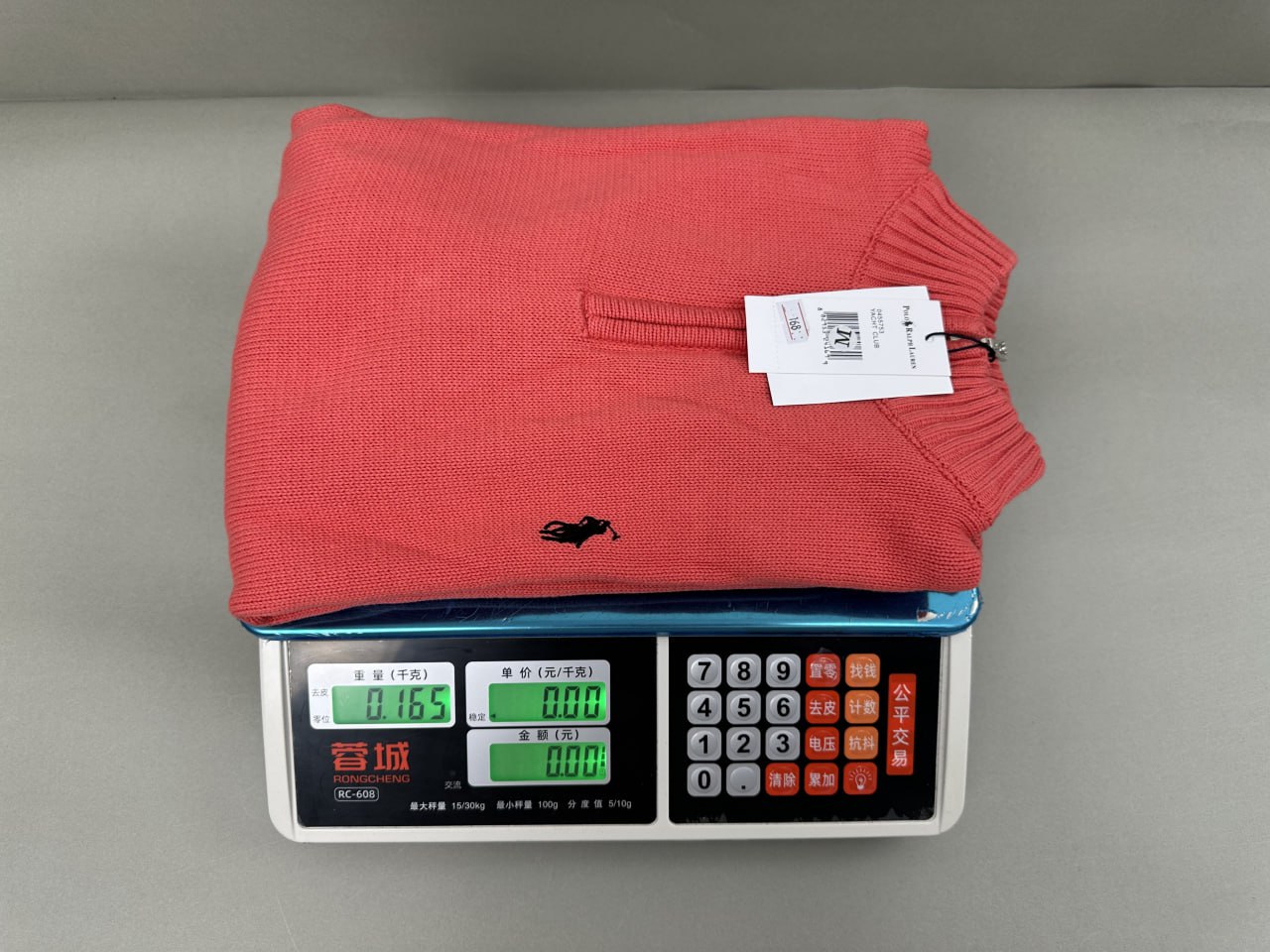 Ralph Lauren Half-Zip Sweater [26 styles]