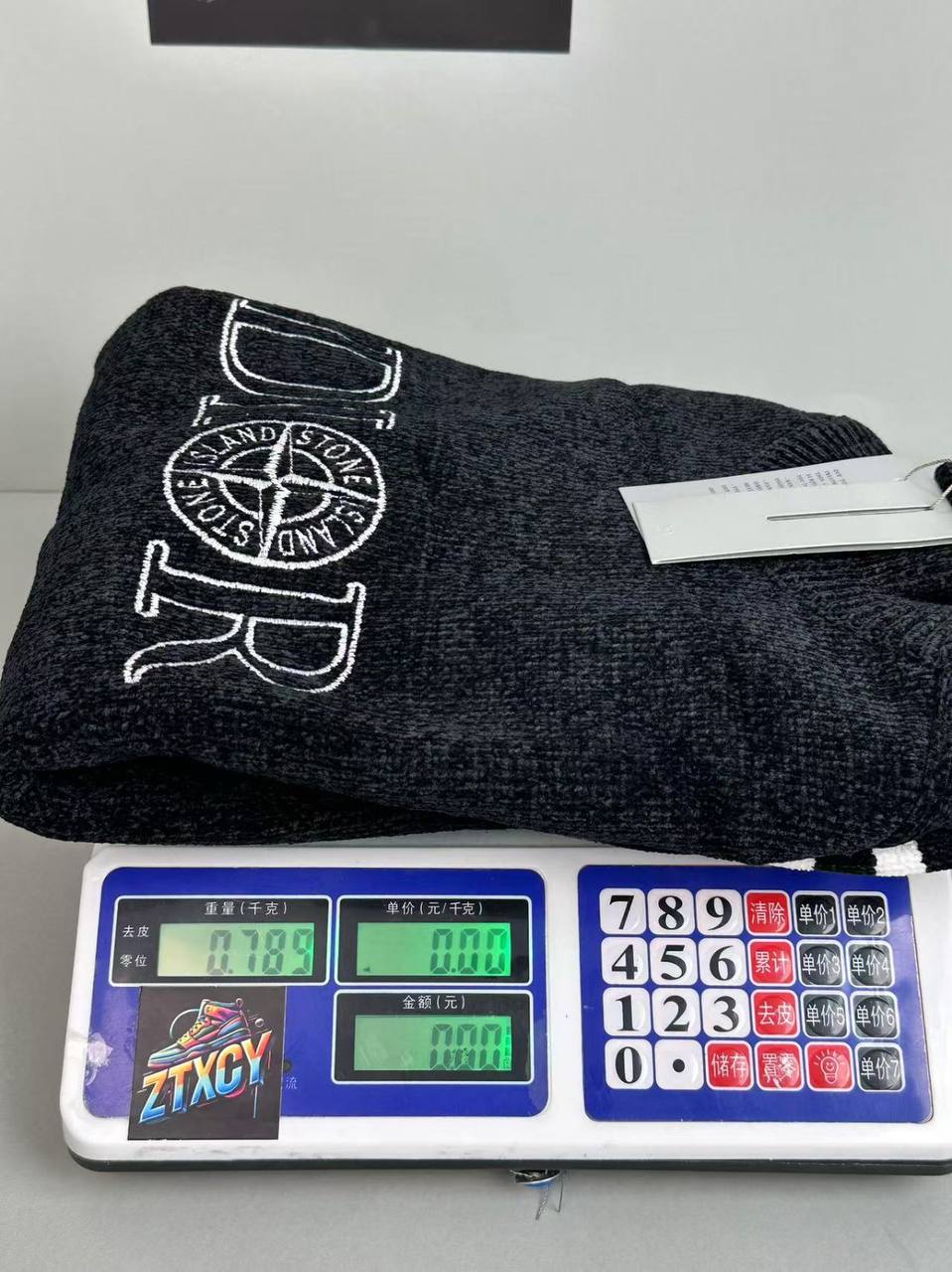 Dior DIOR Logo Knit Sweater [3 styles]