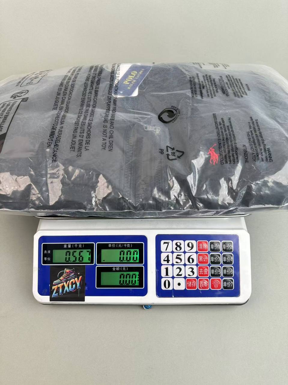 Ralph Lauren Puffer Vest [3 styles]