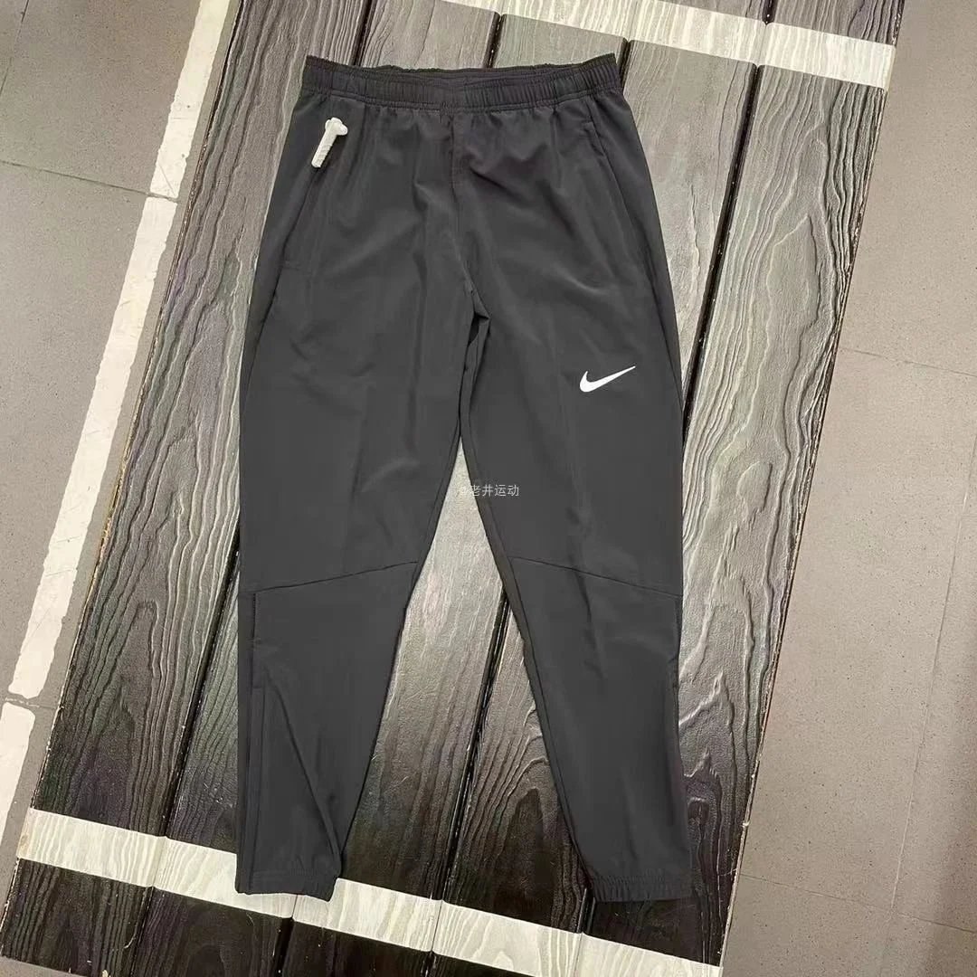 Nike Under Armour Reflective Running Tracksuit Jacket Pants [40 styles]