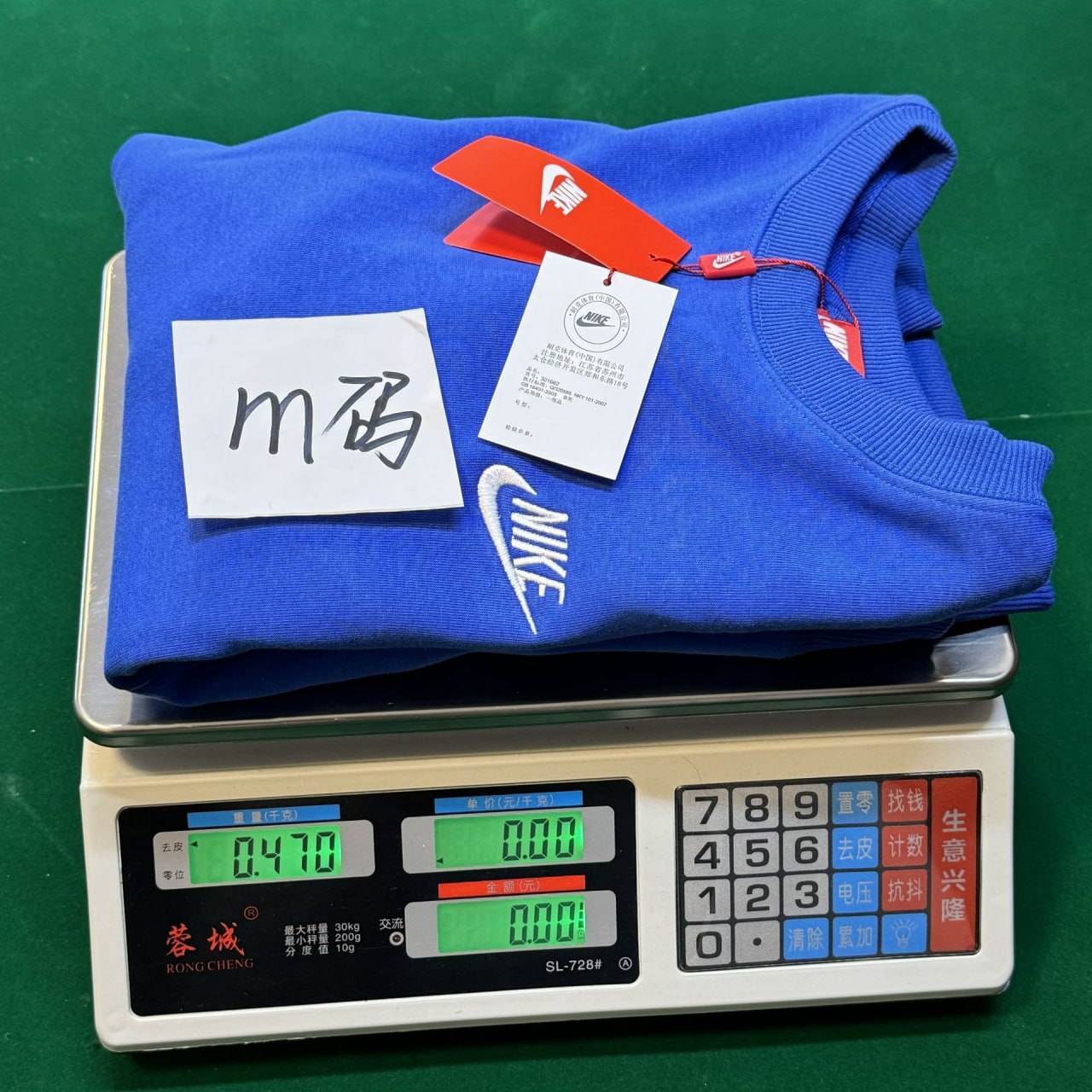 Nike Club Fleece Sweatshirt/Hoodie/Pants [22 styles]