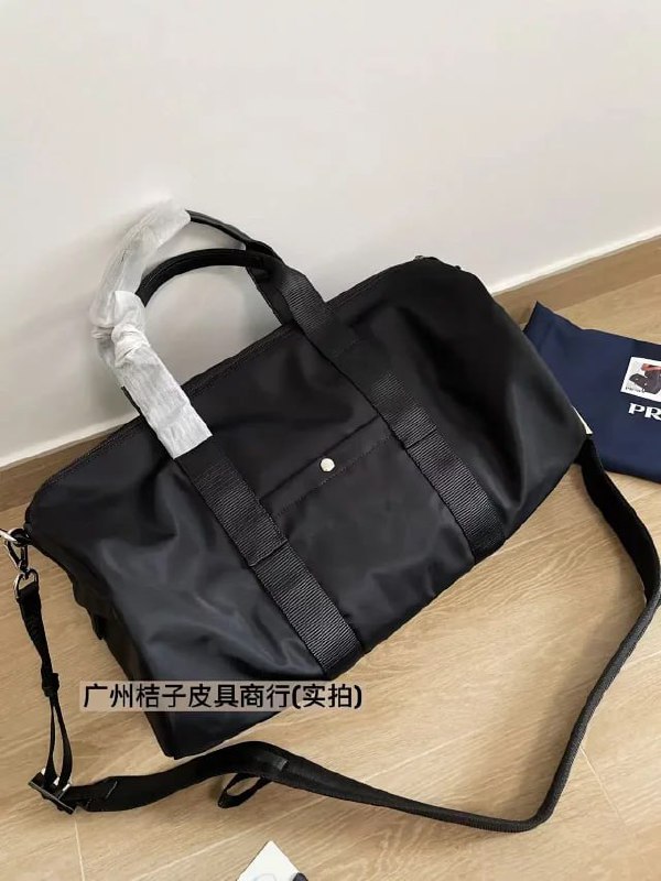 Prada Re-Nylon Duffel Bag