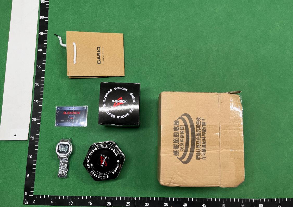 Casio G-Shock DW-5600 Watch [10 styles]