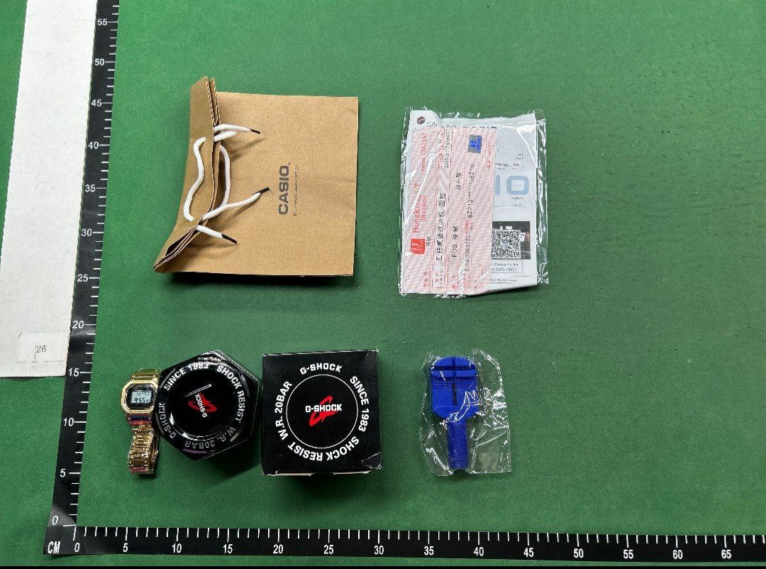 Casio G-Shock DW-5600 Watch [10 styles]