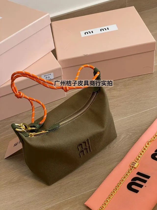 Miu Miu Maya Bag [3 styles]