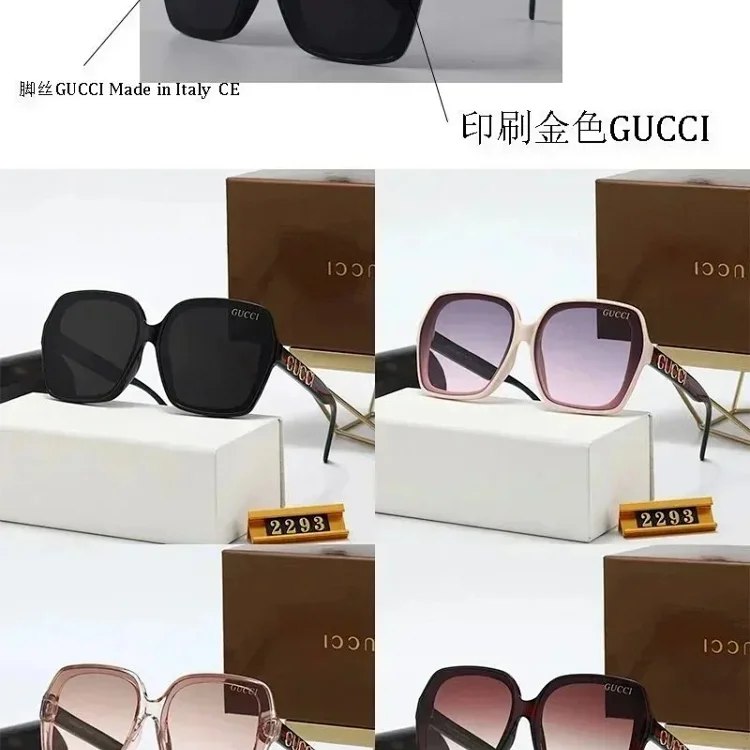 Gucci 2293 Sunglasses [4 styles]