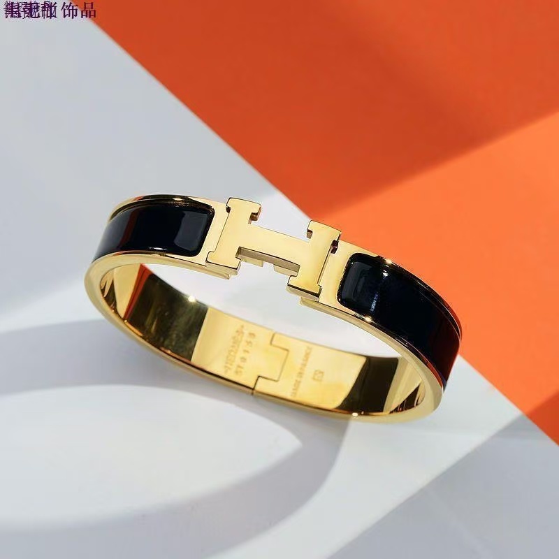 Hermes bracelet (19 styles)