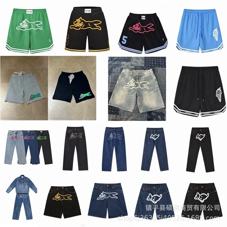 Icecream jeans (40 styles)