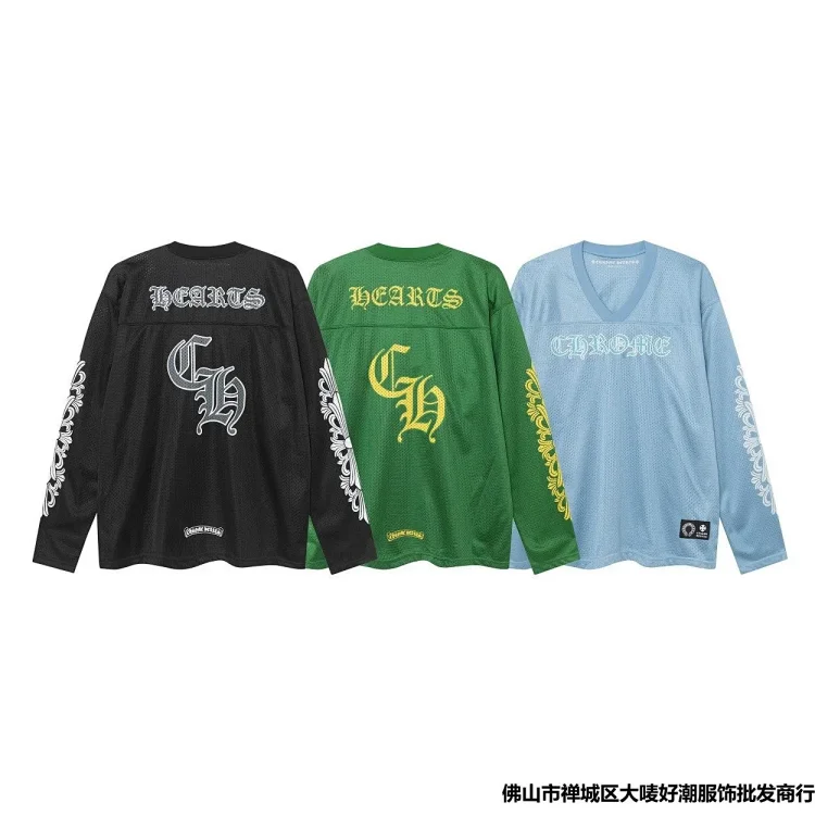 Chrome Hearts jersey (24 styles)