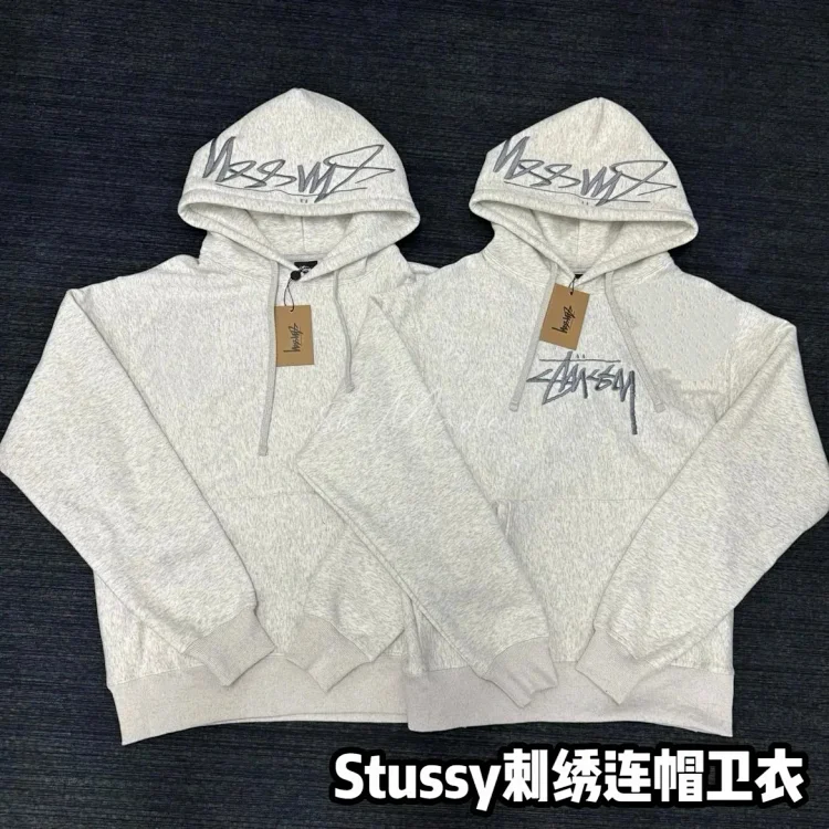 Stussy sweater
