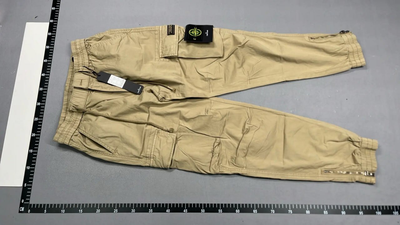 Stone Island Cargo Pants [34 styles]