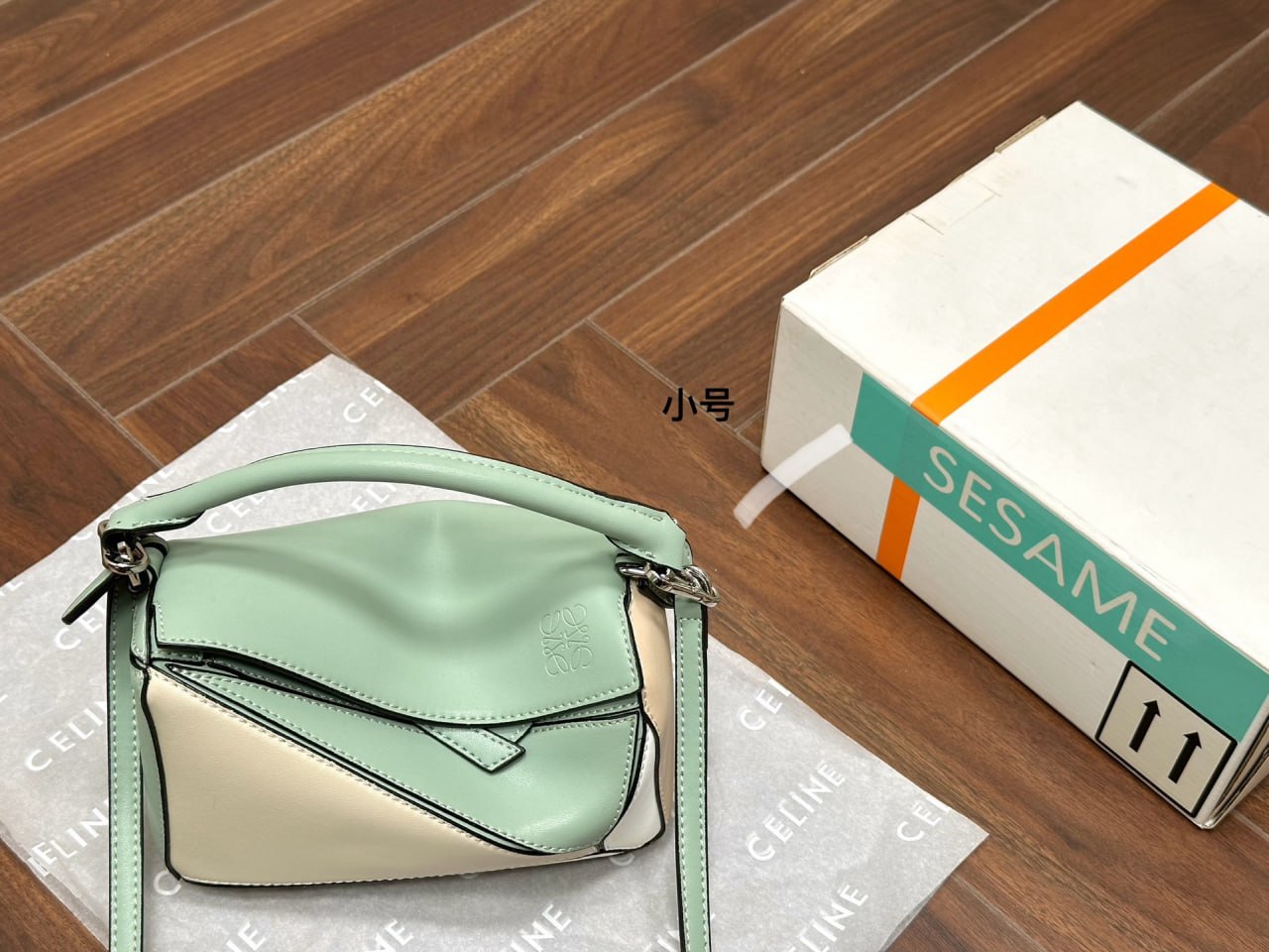 LOEWE Drawstring Tote Bag [39 styles]