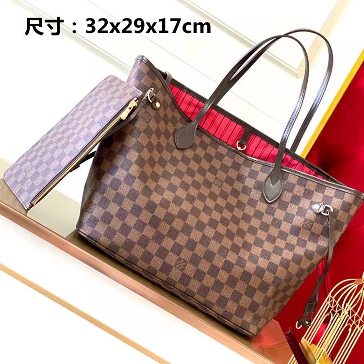 Louis Vuitton Monogram Tote Bag [40 styles]