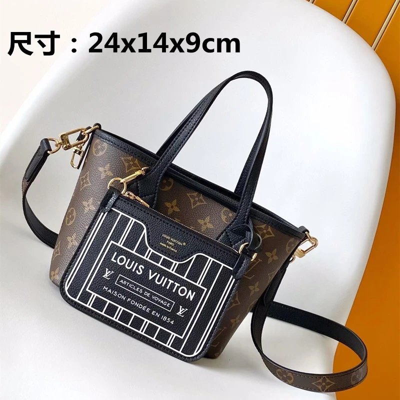 Louis Vuitton Monogram Tote Bag [40 styles]