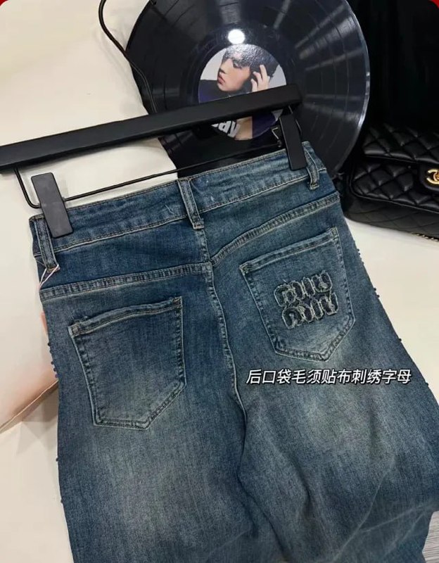 Miu Miu Rhinestone Embellished Jeans [2 styles]